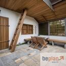 Prodej zahrady s chatou a navazujících pozemků v Bosonohách, cena 4800000 CZK / objekt, nabízí 